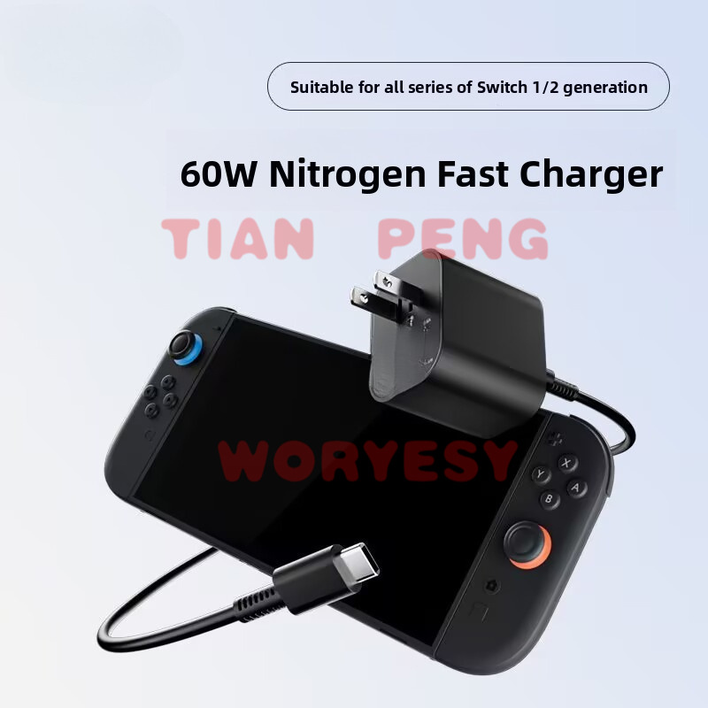 WYORESY universal power adapte - Gaming Console Generations ulasan dan harga