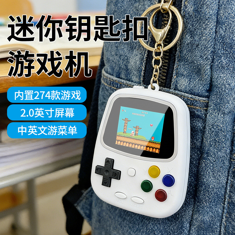 H3 Mini Handheld Game Console  - Gaming Consoles ulasan dan harga