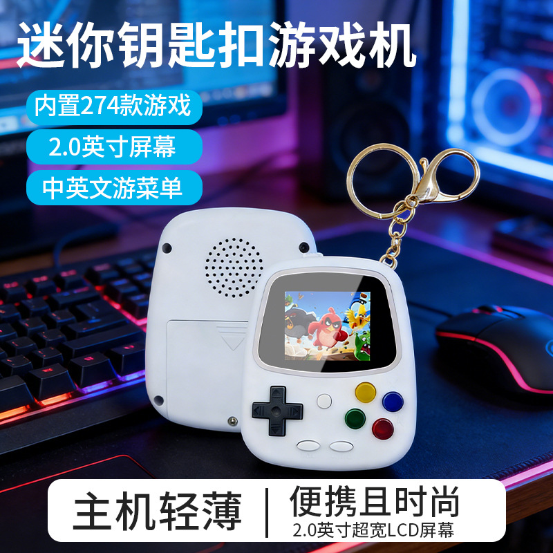 H3 Mini Handheld Game Console  - Gaming Consoles ulasan dan harga