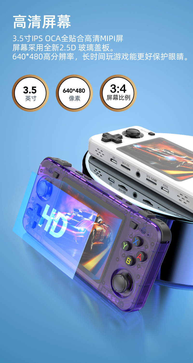 New R36H Retro Handheld Consol - Gaming Console For Kids ulasan dan harga